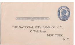 ENTIER POSTAL PRIVE THE NATIONAL CITY BANK OF N.Y. - Autres & Non Classés