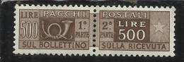 ITALY REPUBLIC ITALIA REPUBBLICA 1946 - 1951 PACCHI POSTALI PARCEL POST LIRE 500 FILIGRANA RUOTA WHEEL MNH BEN CENTRATO - Postpaketten