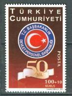 Turkey, Yvert No 3593, MNH - Unused Stamps