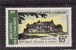 COMORES.  1971  P Aérien. N° 34 Neuf  X X - Poste Aérienne