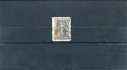 1916-Greece- "E T" Overprint Issue- 20l. Stamp (Grey Violet) UsH - Oblitérés