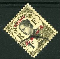 China France P.O. 1908 1c "CANTON" Overprint VFU - Sonstige & Ohne Zuordnung