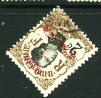 China France P.O. 1908 2c "CANTON" Overprint VFU - Sonstige & Ohne Zuordnung