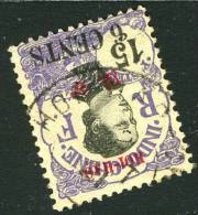 China France P.O. 1919 6c On 15c "HAI-HAO" Overprint &CDS VFU - Andere & Zonder Classificatie