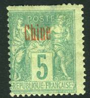 China France P.O. 1894 5c "CHINE" Overprint MH - Andere & Zonder Classificatie