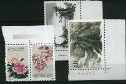 A1766) PR China 4 Stamps Unused From Year 1988 - Ungebraucht