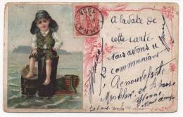 - 76 - Cpa Partie De Grèce (timbre)  Pour Maromme En 1908 - Enfant à Côté De Sa Barque En Mer - Scan Verso - - Maromme