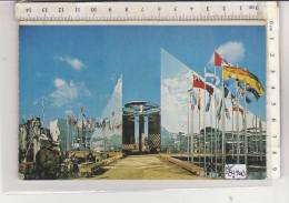 PO8390B# JAPAN - GIAPPONE - OSAKA - EXPO '70 - CANADA PAVILLON   VG 1970 - Osaka