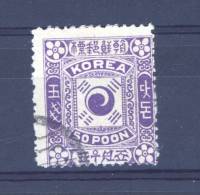 Corée  :  Mi  6 I  (o)  Premier Tirage - Korea (...-1945)