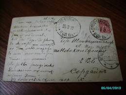 1912  RUSSIA  LATVIA  , POSTCARD  SHIROKO-KARAMYSHLIN  PARISH  ADMINSTARATION  TO  SHTOKMANSHOF  PLAVINAS , OLD POSTCARD - Lettres & Documents