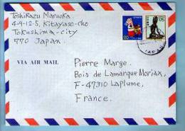Lettre Cover Par Avion Via Air Mail De Tokushima Japon Nippon Pour La France - CAD Pas Lisible Sur 2 TP - Storia Postale