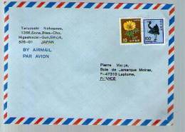 Lettre Cover Par Avion Via Air Mail Japon Nippon Pour La France - CAD Effacé / 2 TP Oiseau & Fleur - Storia Postale