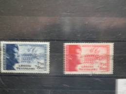 LOT BOITE 1   FRANCE 565/6  COTE  YVERT 25 EURO - Oblitérés