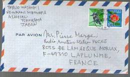 Lettre Cover Par Avion Via Air Mail Japon Nippon Pour France - CAD Yokohama 12-04-1995 ? / TP Oiseau & Fleur - Lettres & Documents