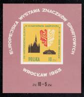 Poland MNH Scott #1165 Imperf Souvenir Sheet 10z Town Hall, People´s Hall, Arms Of Wroclaw - 13th European Men´s Champ. - Ongebruikt