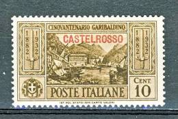 Castelrosso 1932 SS 5 Garibaldi N. 30 C. 10 Bruno MH  Cat. € 30 - Castelrosso