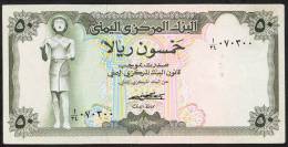 YEMEN R.A. P15a   50  RIALS   1973   Signature 5   AU - Yemen