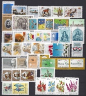 HUNGARY- 1992.Complete Year Set With Blocks MNH! 68EUR - Años Completos
