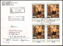 USSR 1984, Registred Cover To Germany - Brieven En Documenten
