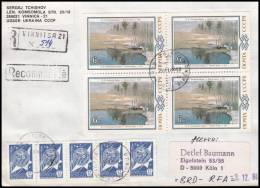 USSR 1984, Registred Cover To Germany - Brieven En Documenten