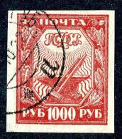 (e889)  Russia  1921  Mi.161x  Used  Sc.181c - Gebraucht