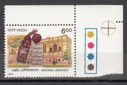 INDIA, 1992, Centenary Of National Archives, (1991),  With Traffic Lights, MNH, (**) - Nuovi