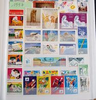 Timbres De France Neufs ** Année 1997 Remise 50% + 20% - 1990-1999