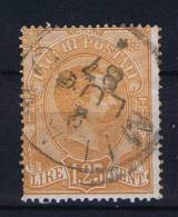 Italy: Pacchi Postal, Nr 5 Used - Used