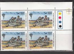 INDIA, 1992, 50th Anniversary Of 60 Parachute Field Ambulance, Militaria, Block Of 4, With Traffic Lights,  MNH, (**) - Nuovi