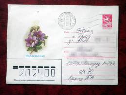 Russia - USSR - Cover - Belege - Lettre - To Estonia - 1990 - Greetings - Flowers - Used - Brieven En Documenten