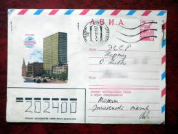 Russia - USSR - Cover - Belege - Lettre - 1981 - To Estonia - Hotel "Intourist" - Used - Brieven En Documenten