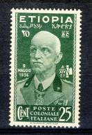 Etiopia 1936 SS 1 Effige Del Re N. 3 C. 25 Verde Scuro MH Cat. € 12 - Ethiopie