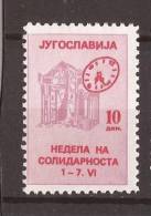 1986 X 112A JUGOSLAVIA JUGOSLAVIJA MACEDONIA SOLIDARNOST SOLIDARITY EARTHQUAKE, SKOPJE, Railway Stations, CLOCK - Beneficenza