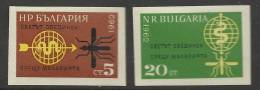 Bulgaria Scott # 1218 - 1219 MNH VF Imperf. Medicine...............................................S48 - Ungebraucht