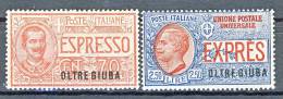 Oltre Giuba 1926 SS 8 Espressi N. 1-2 MNH Cat. € 350 - Oltre Giuba