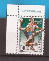 2001 X 1  CRNA GORA MONTENEGRO EUROPA CEPT  EUROPA SPORTS, HANDBALL  INTERESSANTE - Handbal