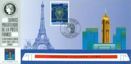 114 Carte Officielle Exposition Internationale Exhibition Hong Kong 1994 FDC Tour Eiffel Train Railways - 1990-1999