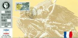 117 Carte Officielle Exposition Internationale Exhibition Paris 1994 FDC Hommage Aux Maquis 1944 Guerre War Krieg - Expositions Philatéliques