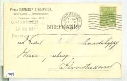 HANDGESCHREVEN BRIEFKAART Uit 1917 Van GRONINGEN Naar AMSTERDAM NVPH Nr. 57  (7494) - Briefe U. Dokumente