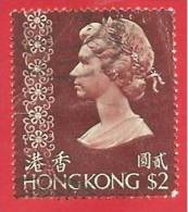 PROTETTORATI GRAN BRETAGNA - HONK KONG - USATO - 1973 - Definitives - Queen Elizabeth II - 2 HK$ - Michel HK 278 - Oblitérés