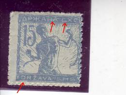 CHAIN BREAKERS-VERIGARI-15 VIN-TYPE I-ERROR-SHS-SLOVENIA-YUGOSLAVIA-1919 - Unused Stamps