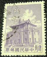 Taiwan 1960 Chu Kwang Tower Quemoy 40c - Used - Gebraucht