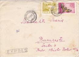 9721# ROUMANIE PAPILLON LETTRE EXPRES Obl TIMISOARA 1970 Pour BUCAREST BUCURESTI ROMANIA - Postmark Collection