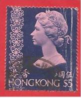 PROTETTORATI GRAN BRETAGNA - HONK KONG - USATO - 1973 - Definitives - Queen Elizabeth II - 5 HK$ - Michel HK 279 - Oblitérés