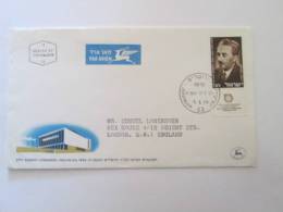 ISRAEL 1968 27TH ZIONIST CONGRESS FDC - Lettres & Documents