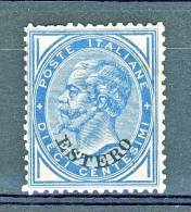 Levante Emissioni Generali  1878-79 N. 10 C. 10 Azzurro MNH, Discreta Centratura, Firmato Biondi Cat. € 2000 - Emissions Générales