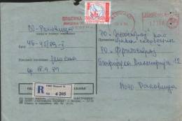 REGISTERED CVR WITH SPOMEN DOM ADDITIONAL STAMP - Covers & Documents