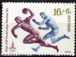 URSS     N°  4607  * *   Jo 1980  Hand Ball - Handbal