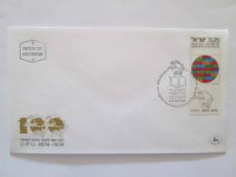 ISRAEL 1974 UPU  SELECTION - Storia Postale