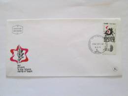 ISRAEL 1975 MEMORIAL DAY FOR HOLOCAUST  FDC - Storia Postale